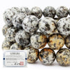 【日本銘石】　ブレス　鞍馬石　＜京都府産＞　丸  [br-g8242]