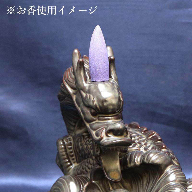 浄化　龍神お香立て　香炉龍　流川香　  [in-g3033]