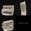 【日本銘石】原石　乙女水晶　山梨県産  [co-g2241]