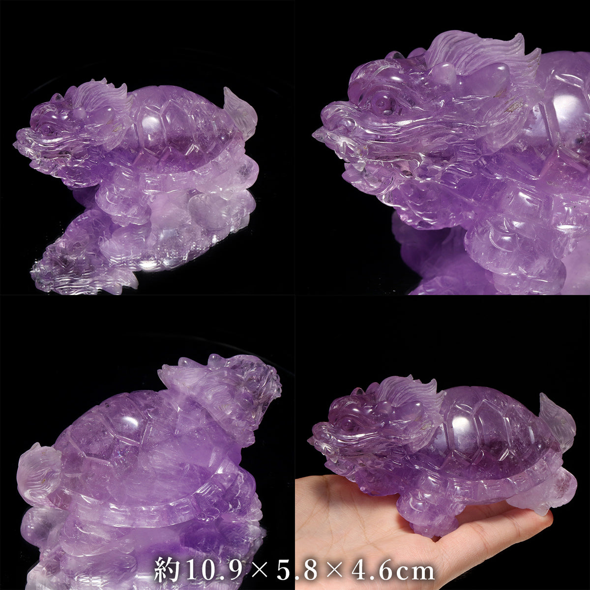 彫り物　ラベンダーアメジスト　龍亀(ロングイ)　約7.5～15×4.7～9.5×4.5～8.5cm ランダム発送 [co-g3259]