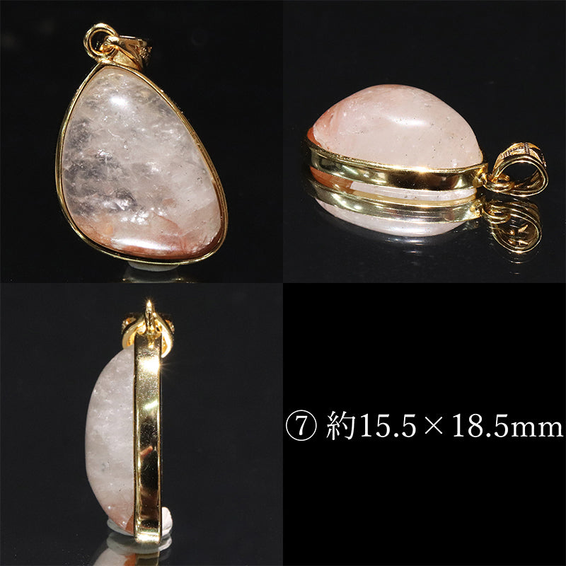 【割引不可】ペンダントトップ　マニカラン水晶＜ヒマラヤ産＞　白　Silver925　ゴールド　日本製  [co-g2209]