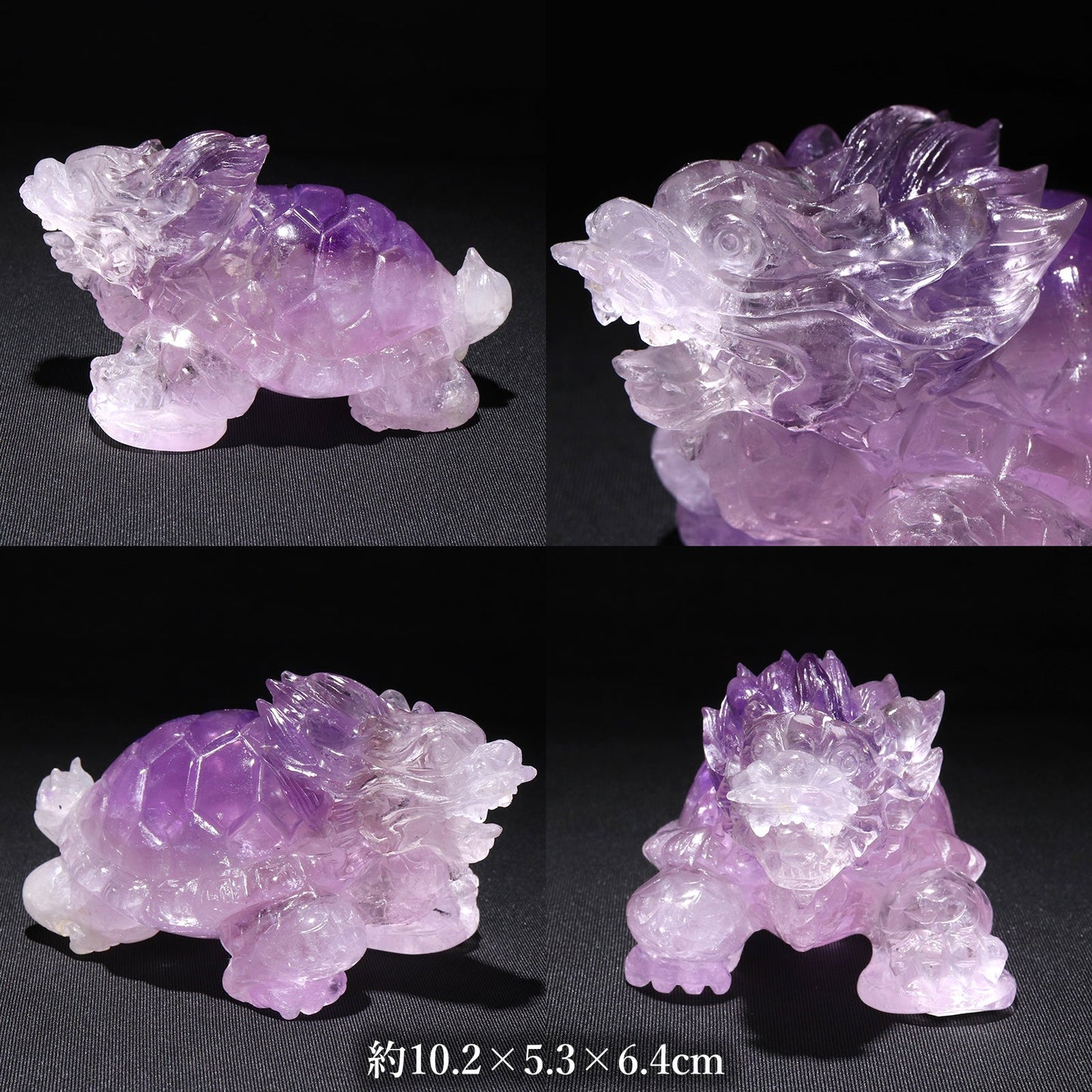 彫り物　ラベンダーアメジスト　龍亀(ロングイ)　  [co-g2806]