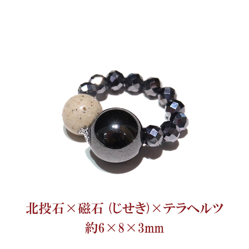 【ことほぎ】耳つぼ　イヤーカフ　磁石 (じせき)　北投石　テラヘルツ　全8種　日本製 [co-g0537]