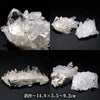 アーカンソー水晶＜アメリカ/アーカンソー州産＞　クラスター　ランダム発送  [co-g2874]