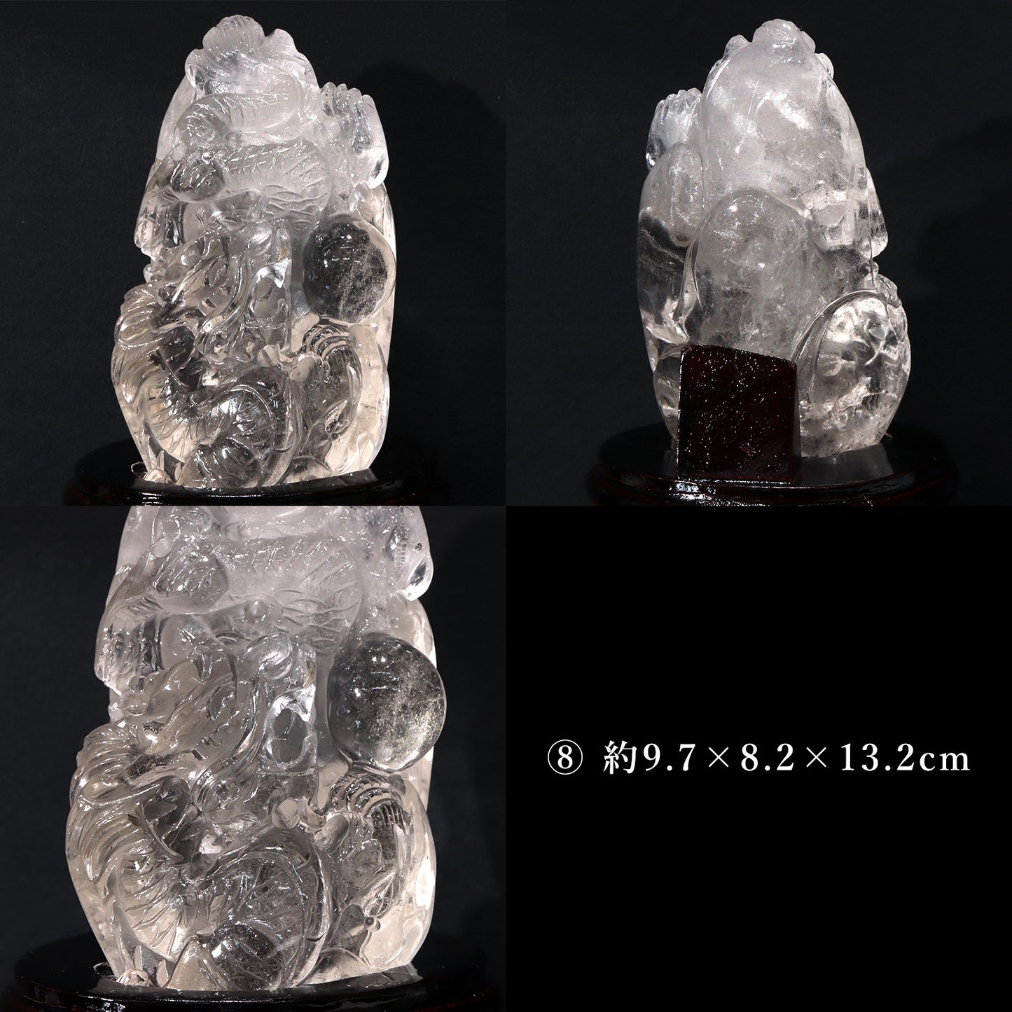 【動画】【一点物】彫り物　水晶　龍　ブラジル産　台付き　全12種類　 [co-g2279]