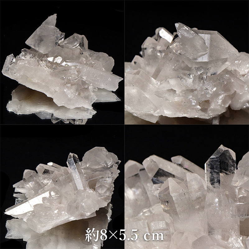アーカンソー水晶＜アメリカ/アーカンソー州産＞　クラスター  [co-g3167]