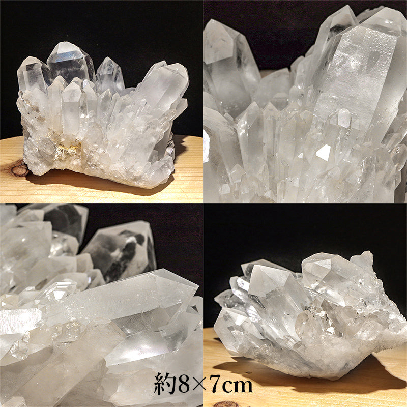 水晶＜マダガスカル産＞　クラスター　約7～9.5cm×約5～9.5cm [co-g3159]