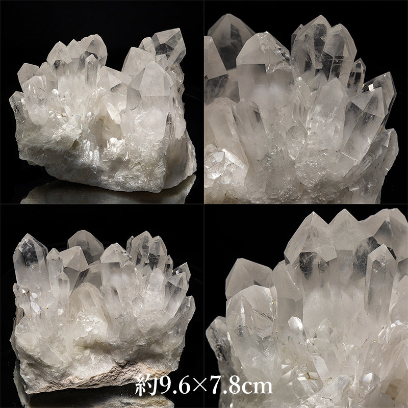水晶＜マダガスカル産＞　クラスター  [co-g3168]
