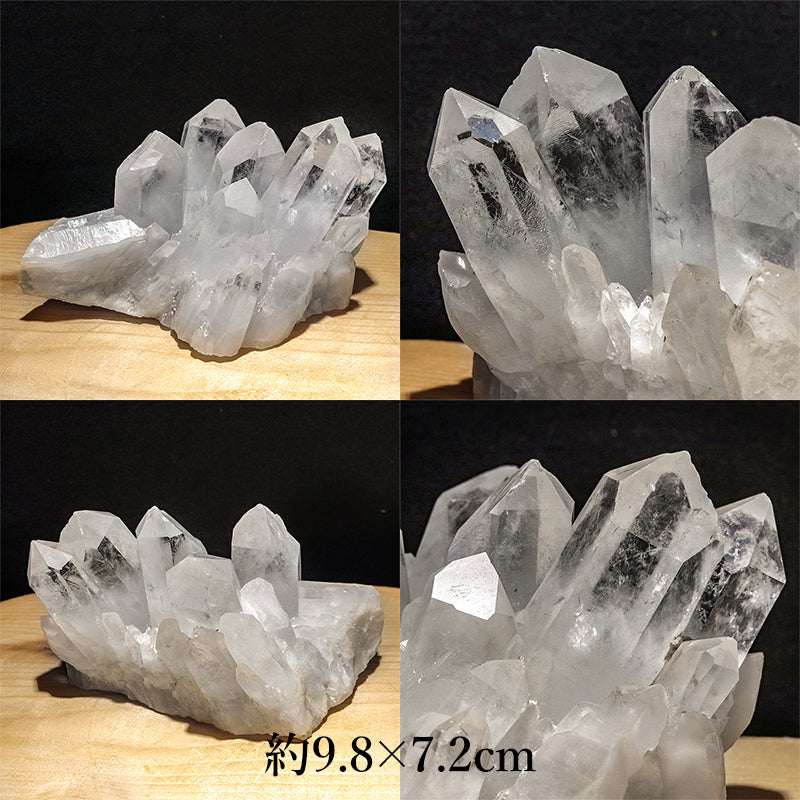 水晶＜マダガスカル産＞　クラスター　約7～9.5cm×約5～9.5cm [co-g3159]