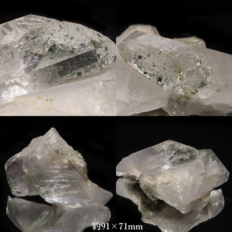 マニハール水晶＜インド産＞　クラスター [co-g3012]