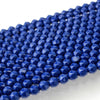 Beitou Stone (Blue) Star Cut [st-g7008]