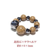 【ことほぎ】耳つぼ　イヤーカフ　磁石 (じせき)　北投石　テラヘルツ　全9種　日本製 [co-g0537]