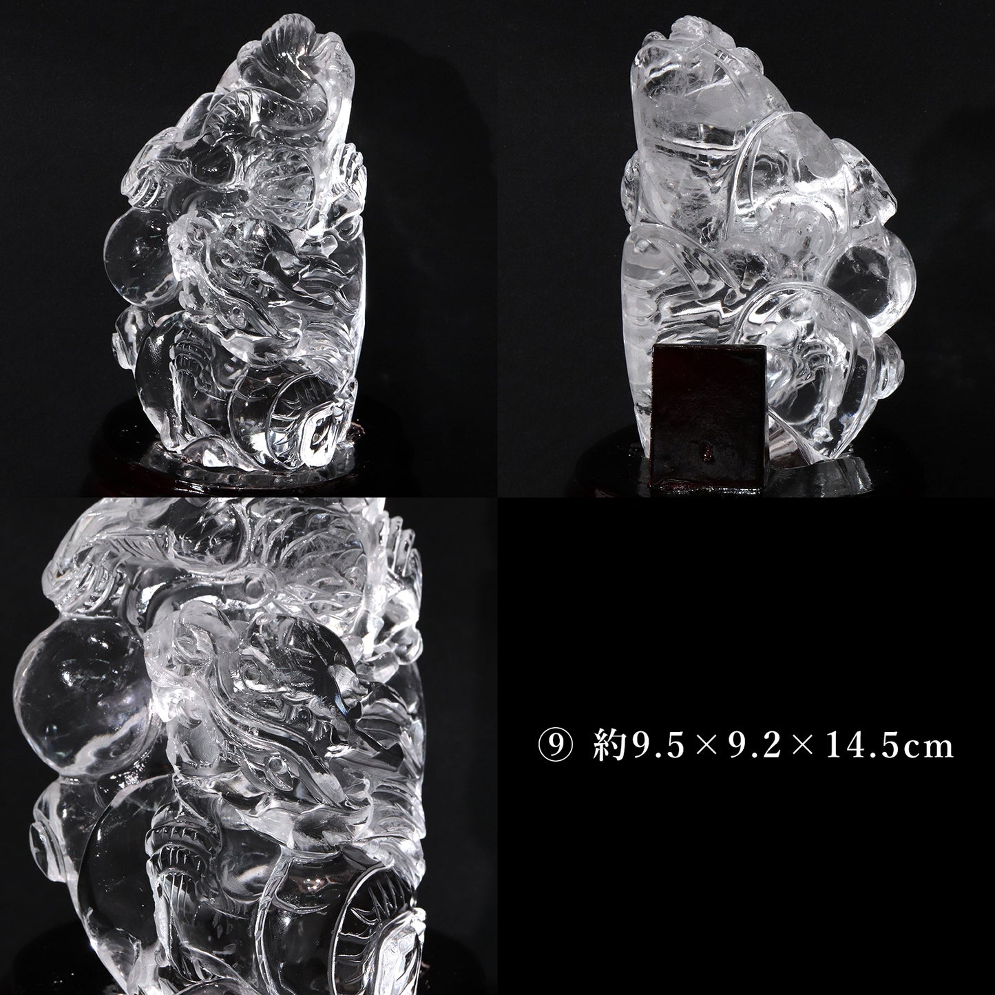 【動画】【一点物】彫り物　水晶　龍　ブラジル産　台付き　全12種類　 [co-g2279]