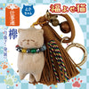 【ことほぎ】【パワーズウッド】ストラップ　福よせ猫　首輪付き　全3種 [co-g2520]