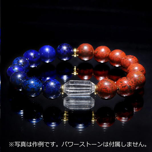 レムリアンシード＜コロンビア産＞　パーツ　長形六角形 [co-g2510]