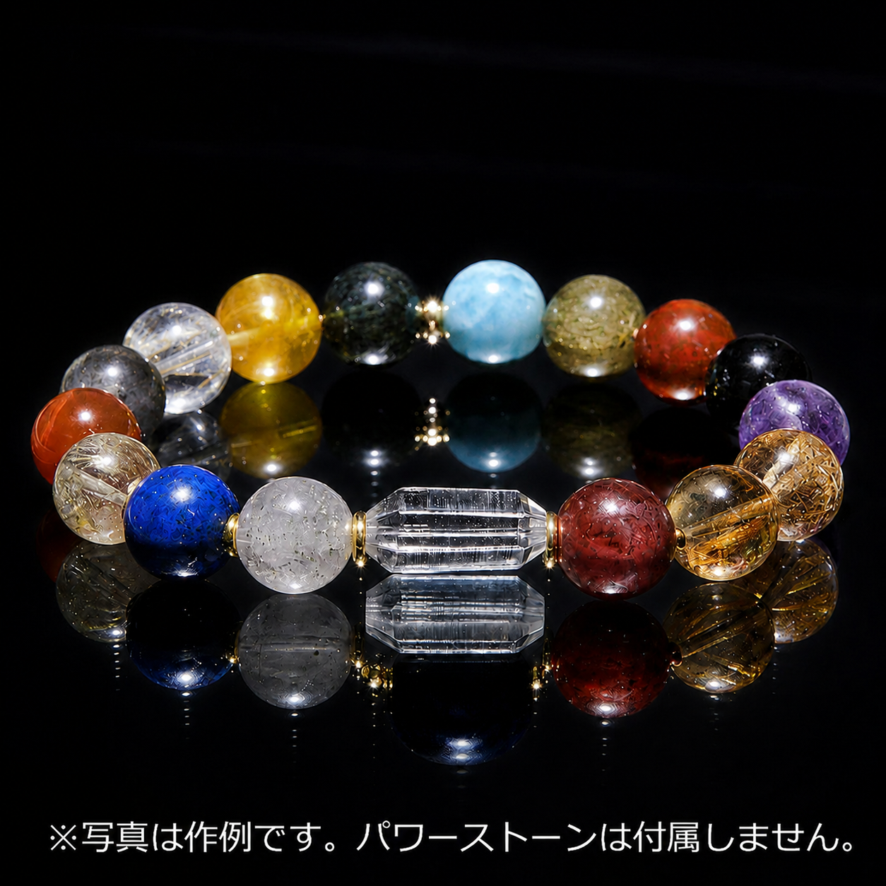 レムリアンシード＜コロンビア産＞　パーツ　長形六角形 [co-g2510]