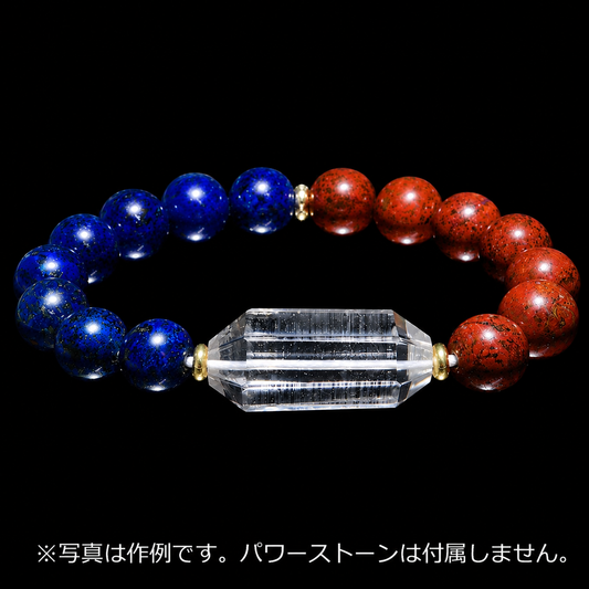 レムリアンシード＜コロンビア産＞　パーツ　長形六角形 [co-g2510]