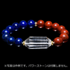 レムリアンシード＜コロンビア産＞　パーツ　長形六角形 [co-g2510]