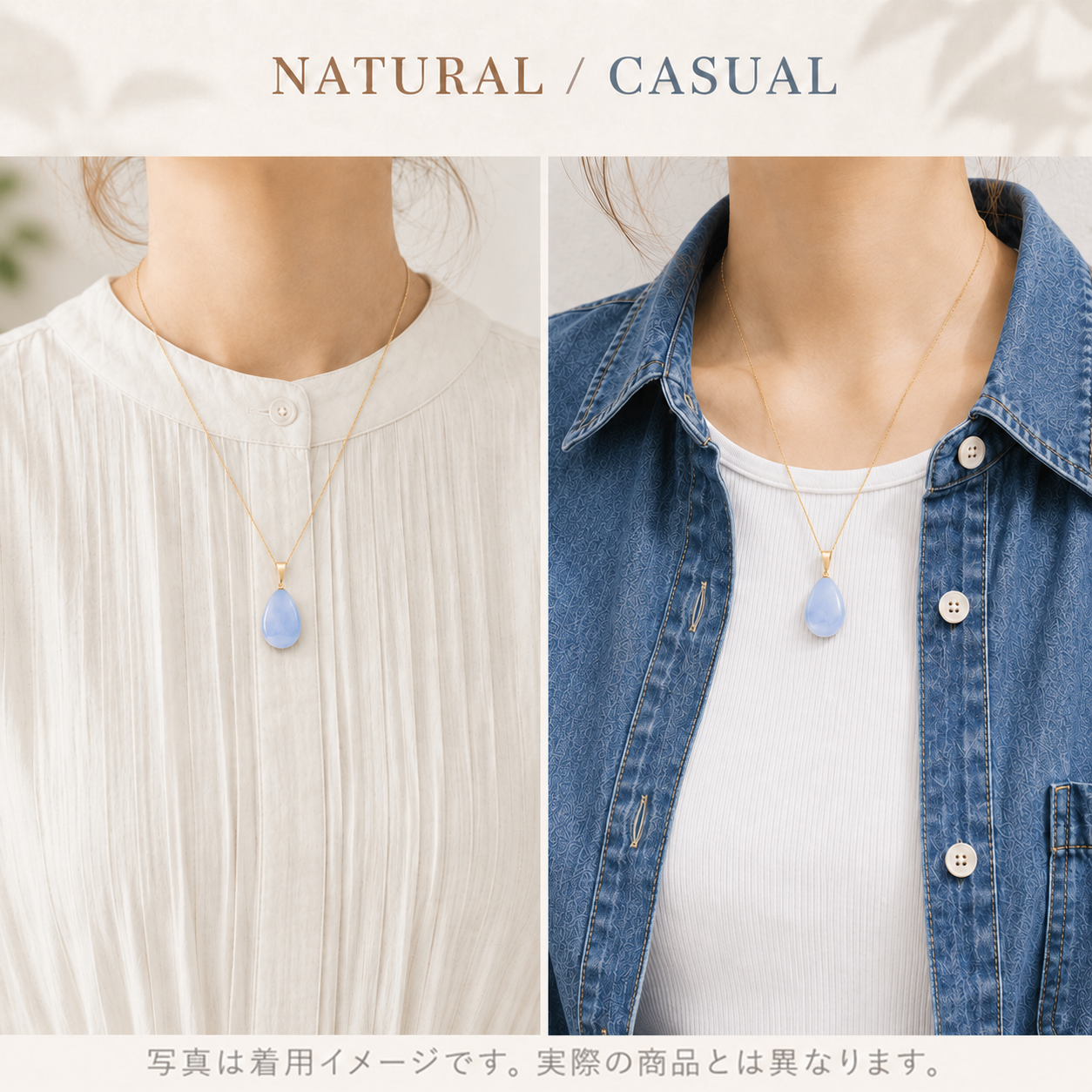 [购买 10 件或以上商品可享受 30% 折扣 / 结账时自动折扣] 吊坠顶部 蓝色蛋白石 <秘鲁> 银 925 不锈钢 含表壳 [ac-g0173]