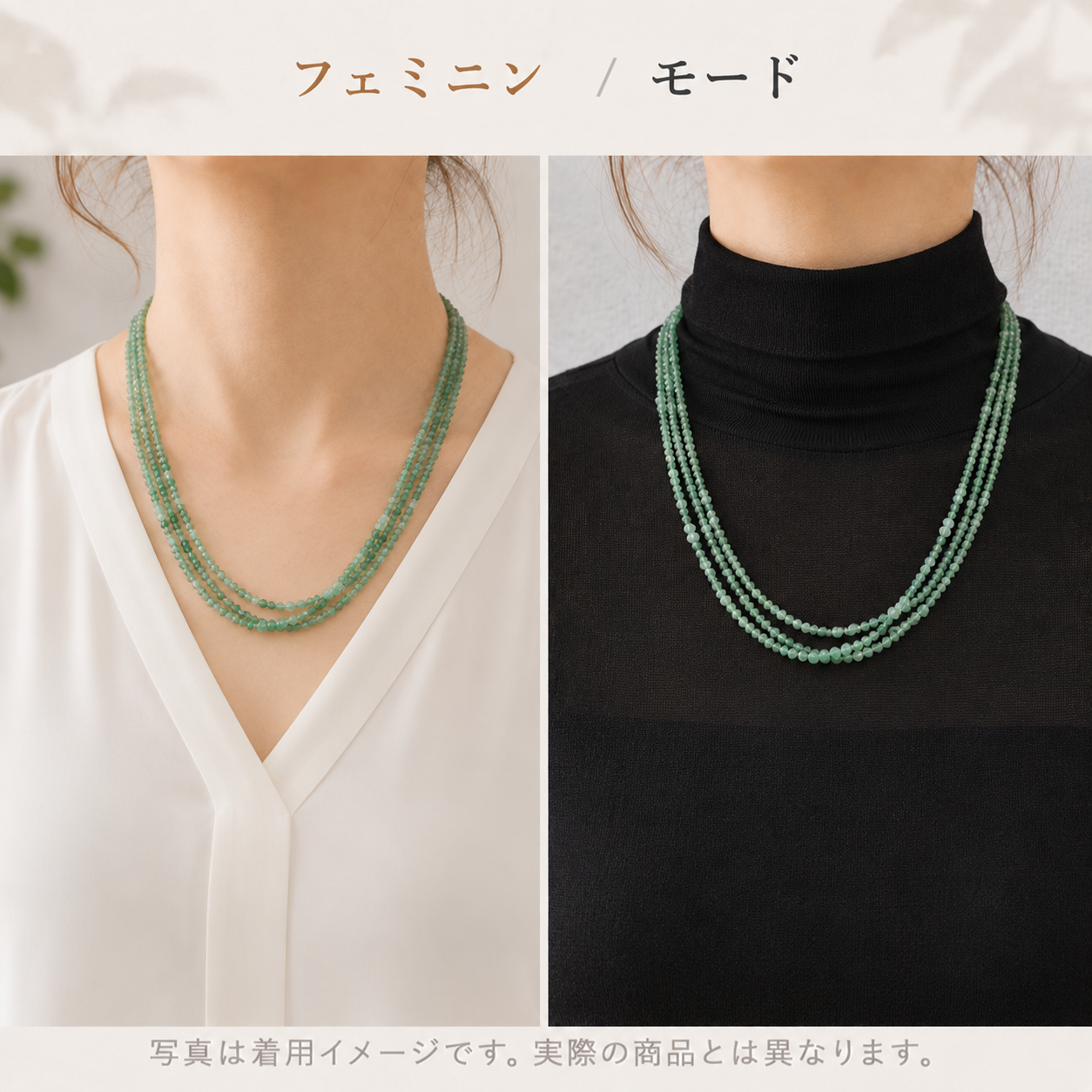エメラルド＜ブラジル産＞　三つ編みネックレス　カット約3ｍｍ　silver925　アジャスター付き [co-g2615]