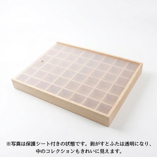 【パワーズウッド】　48マス 木製コレクションケース クリアふた付き [co-g3007]
