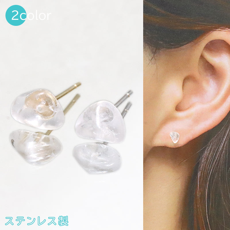【対象商品10点以上ご購入で30％OFF/決済時に自動割引】ピアス　フェナカイト＜ロシア産＞　さざれ　約4～8mm  突き刺し型　ステンレス製 [co-g0911]