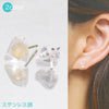 【対象商品10点以上ご購入で30％OFF/決済時に自動割引】ピアス　フェナカイト＜ロシア産＞　さざれ　約5～10mm  突き刺し型　ステンレス製 [co-g0912]
