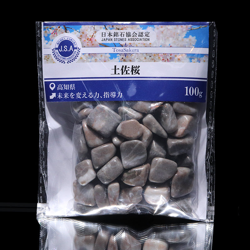 【日本銘石】土佐桜＜高知県産＞　グレー　さざれ　約100g [co-g2523]