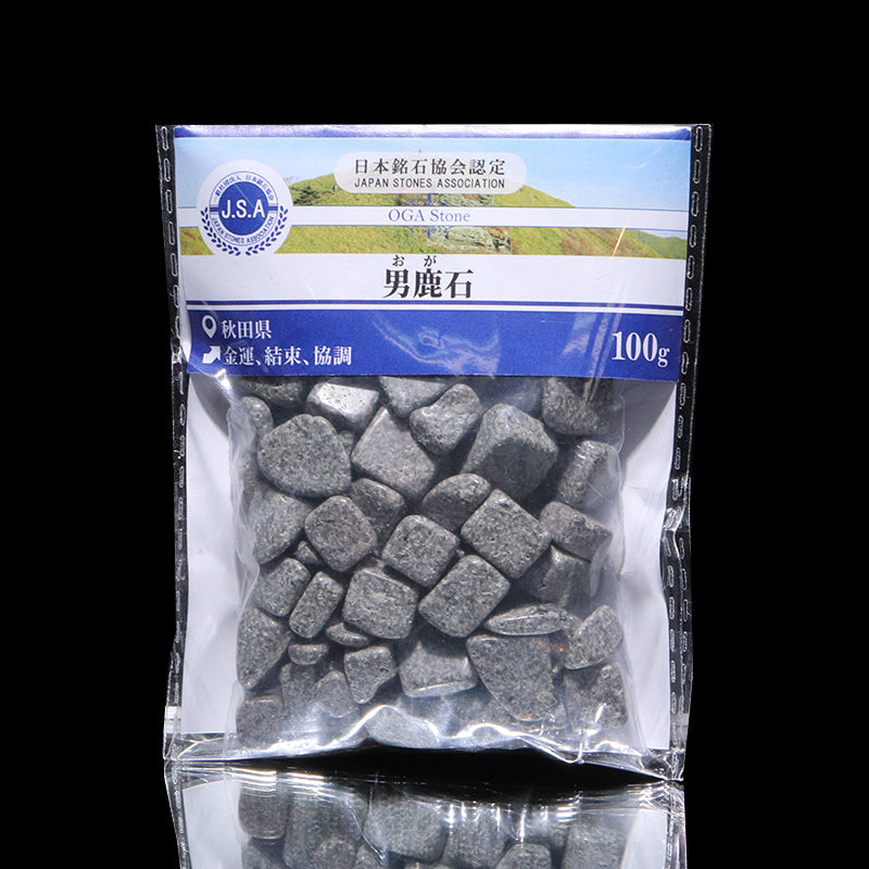【日本銘石】男鹿石＜秋田県産＞ 研磨あり　さざれ　約100g [co-g2524]