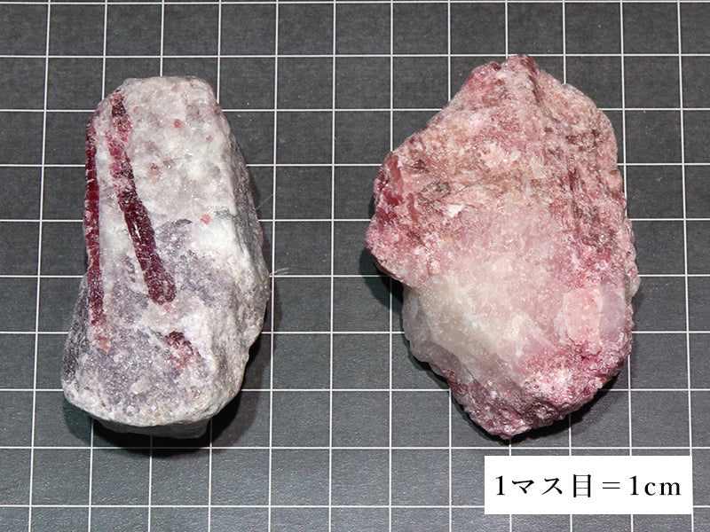 原石　ピンクトルマリン＜ブラジル産＞　約85～105g　ランダム発送  [co-g1796]