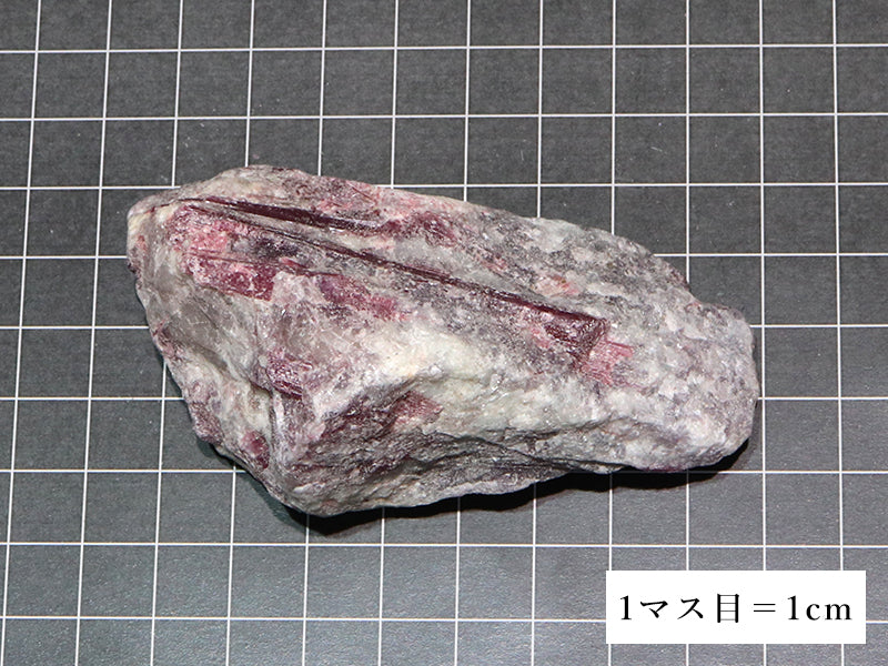原石　ピンクトルマリン＜ブラジル産＞　約150g　ランダム発送  [co-g1798]