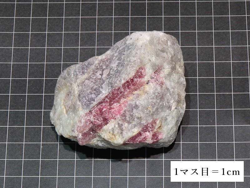 原石　ピンクトルマリン＜ブラジル産＞　約300g　ランダム発送  [co-g1800]