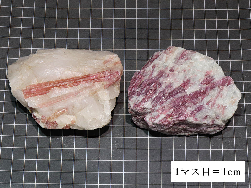 Pink Tourmaline Rough Stone (Brazil) Approx. 390-410g, Random Shipment [co-g1802]