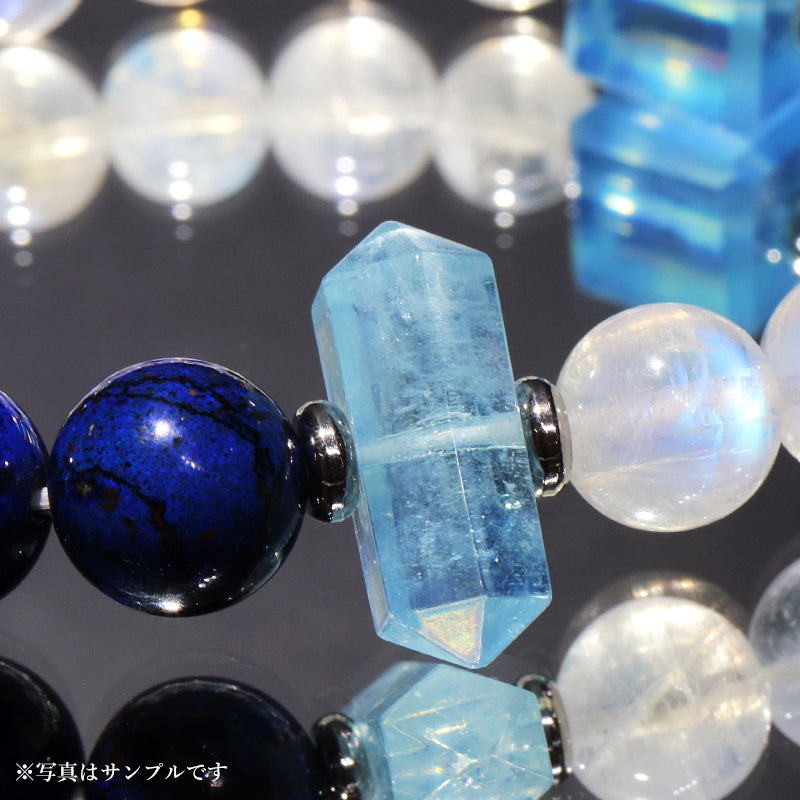 アクアマリン＜ブラジル産＞　パーツ　ダブルポイント [co-g2518]