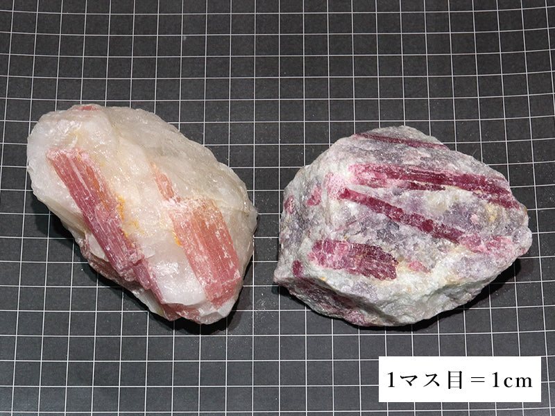 原石　ピンクトルマリン＜ブラジル産＞　約420～430g　ランダム発送  [co-g1803]