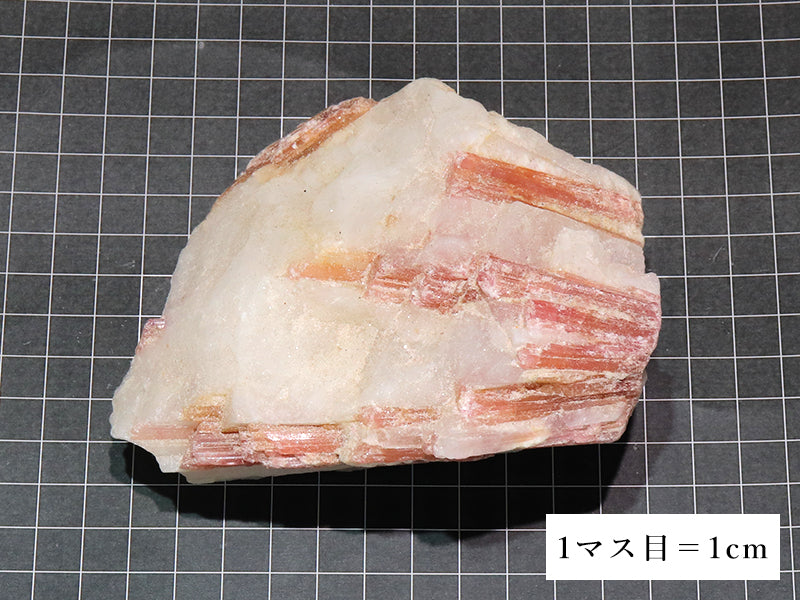 原石　ピンクトルマリン＜ブラジル産＞　約675g　ランダム発送  [co-g1805]