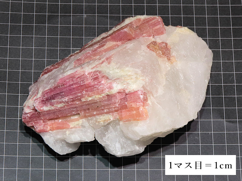 Rough Pink Tourmaline from Brazil, Approx. 1.1kg, Random Shipment [co-g1806]