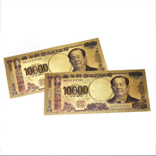 新金運札　1万円札　金　渋沢栄一 [co-g3006]
