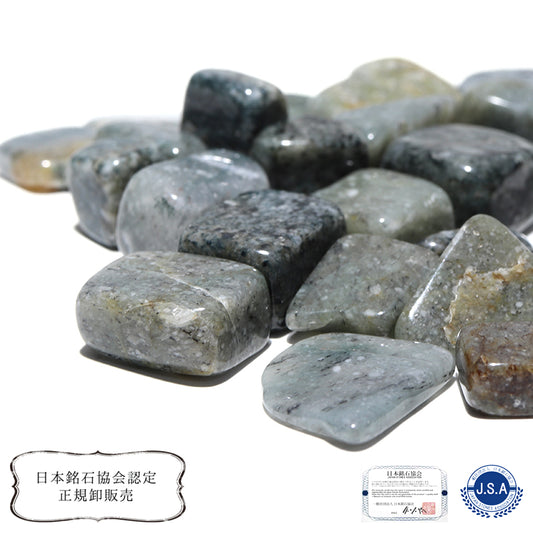 【日本銘石】北海道青石＜北海道産＞　さざれ　約100g [co-g2532]
