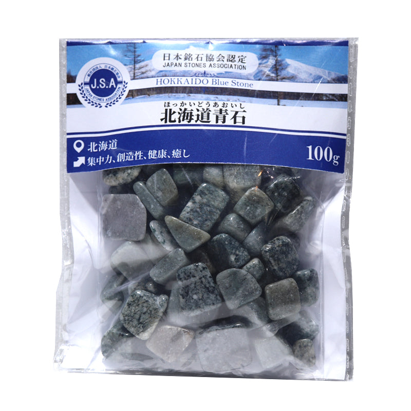 【日本銘石】北海道青石＜北海道産＞　さざれ　約100g [co-g2532]