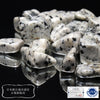 【日本銘石】白虎石＜新潟県産＞　さざれ　約100g [co-g2531]
