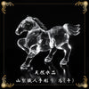 [Limited Quantity] [Video] Carved Natural Quartz Crystal from Brazil, Horse (Horse), Approx. 9cm x 7cm x 2cm, Hand-Carved by Yamanashi Artisans, Zodiac Sign, Certificate of Authenticity, Original Case [co-g1870]
