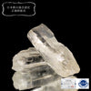 [Japanese Famous Stone] Rough Yamanashi Otome Quartz (Yamanashi Prefecture) Shipped Randomly [co-g1881]