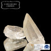 [Japanese Famous Stone] Rough Yamanashi Otome Quartz (Yamanashi Prefecture) Shipped Randomly [co-g1882]