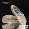 [Japanese Famous Stone] Rough Yamanashi Otome Quartz (Yamanashi Prefecture) Shipped Randomly [co-g1884]
