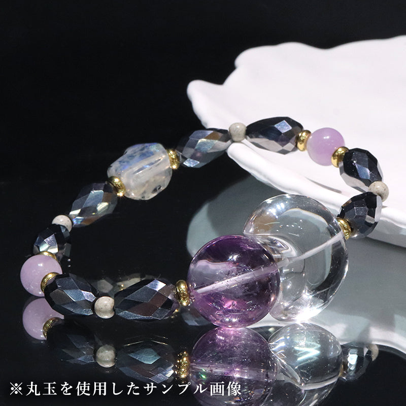 【動画】ビーズ　ボリビアアメジスト(虹入り)＜ボリビア産＞　穴あり　ランダム発送 [co-g1885]