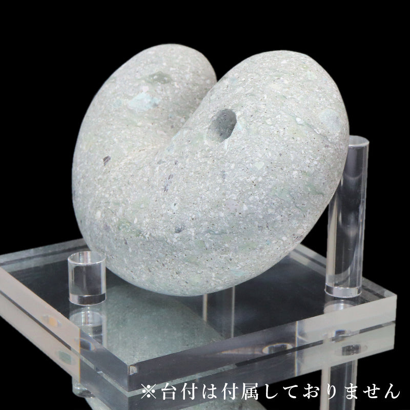 【日本銘石】勾玉　ふくいブルー(笏谷石)＜福井県産＞　約100mm  [co-g0999]