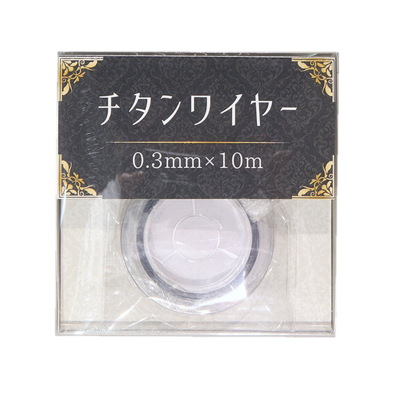 パーツ類　チタンワイヤー　約10mm  [co-g1001]