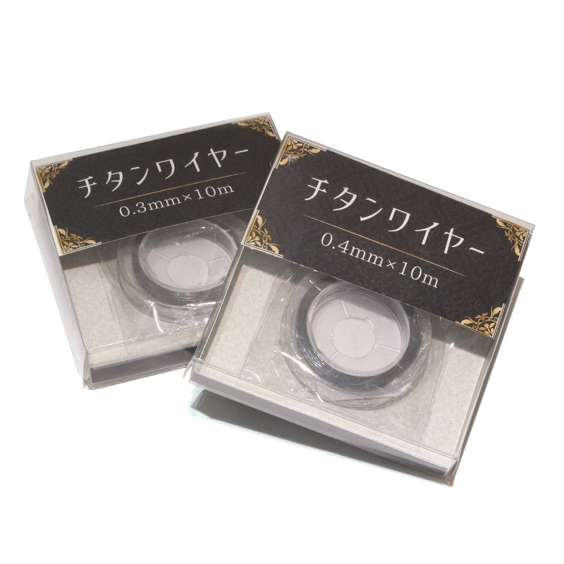 パーツ類　チタンワイヤー　約10mm  [co-g1001]