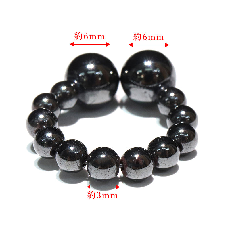 【ことほぎ】耳つぼ　イヤーカフ　磁石 (じせき)　北投石　テラヘルツ　全8種　日本製 [co-g0537]